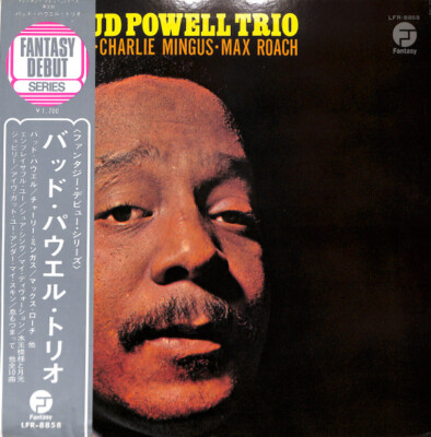 The Bud Powell Trio - The Bud Powell Trio / VG+ / LP, Album, RE