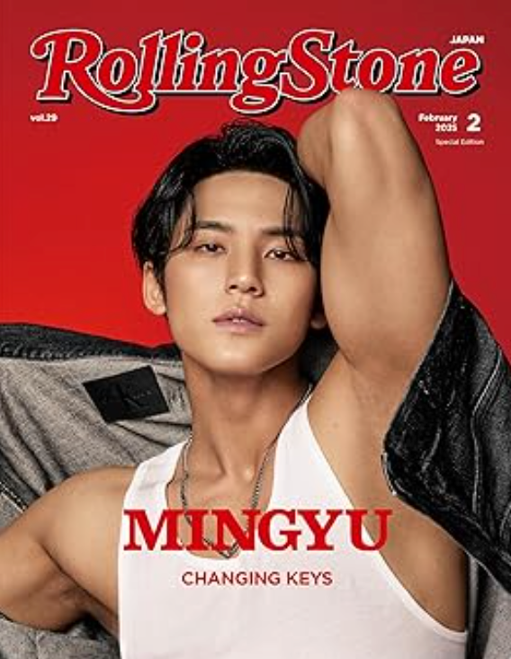 Rolling stone Japan Feb 2025 [ SEVENTEEN MINGYU ] Vol. 29 Monthly
