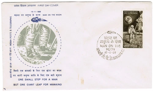India 1969 Man walks on the Moon SG601 FDC CDS Bombay / Mumbai