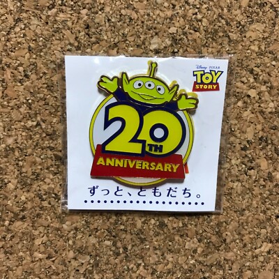 トイストーリー 20th anniversary リトルグリーンメン s-l400.jpg