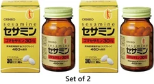 2x ORIHIRO Sesame & Squalene Capsules Japanese Antioxidant & Energy Support
