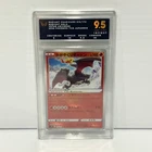 ARK Graded 9.5 Gem Mint - Radiant Charizard 015/172 Holo - VSTAR Universe