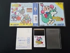 NEC PC Engine Hucard - Bomberman '94 - Import Japan Japanese US SELLER