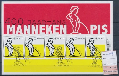 LS76979 Belgium 2019 Manneken Pis 400 years FDC good sheet used