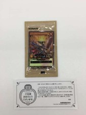 Seventh Road Magician Model RD AKG1 JP001 KONAMI