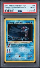 2001 Pokemon Neo Revelation Shining Gyarados 1st Edition Holo #65 PSA 6 on eBay