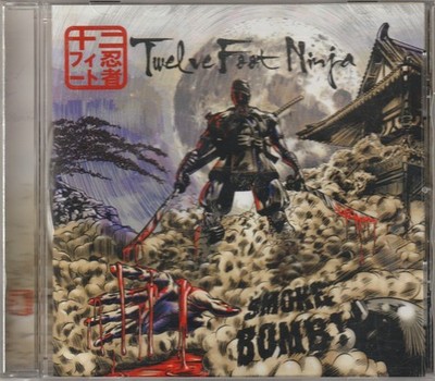 Twelve Foot Ninja   Smoke Bomb EP CD  Progressive metal
