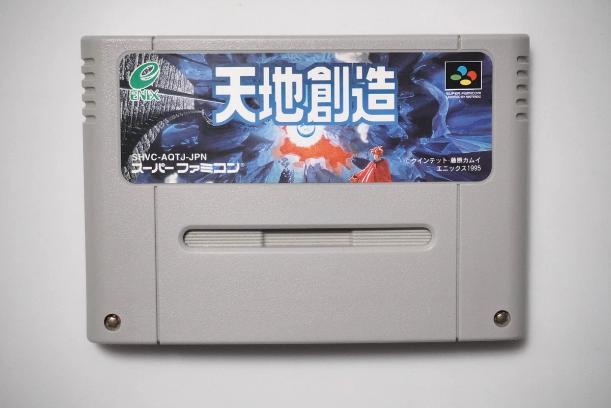 Terranigma NTSC-J (Japan) Video Games for sale | eBay