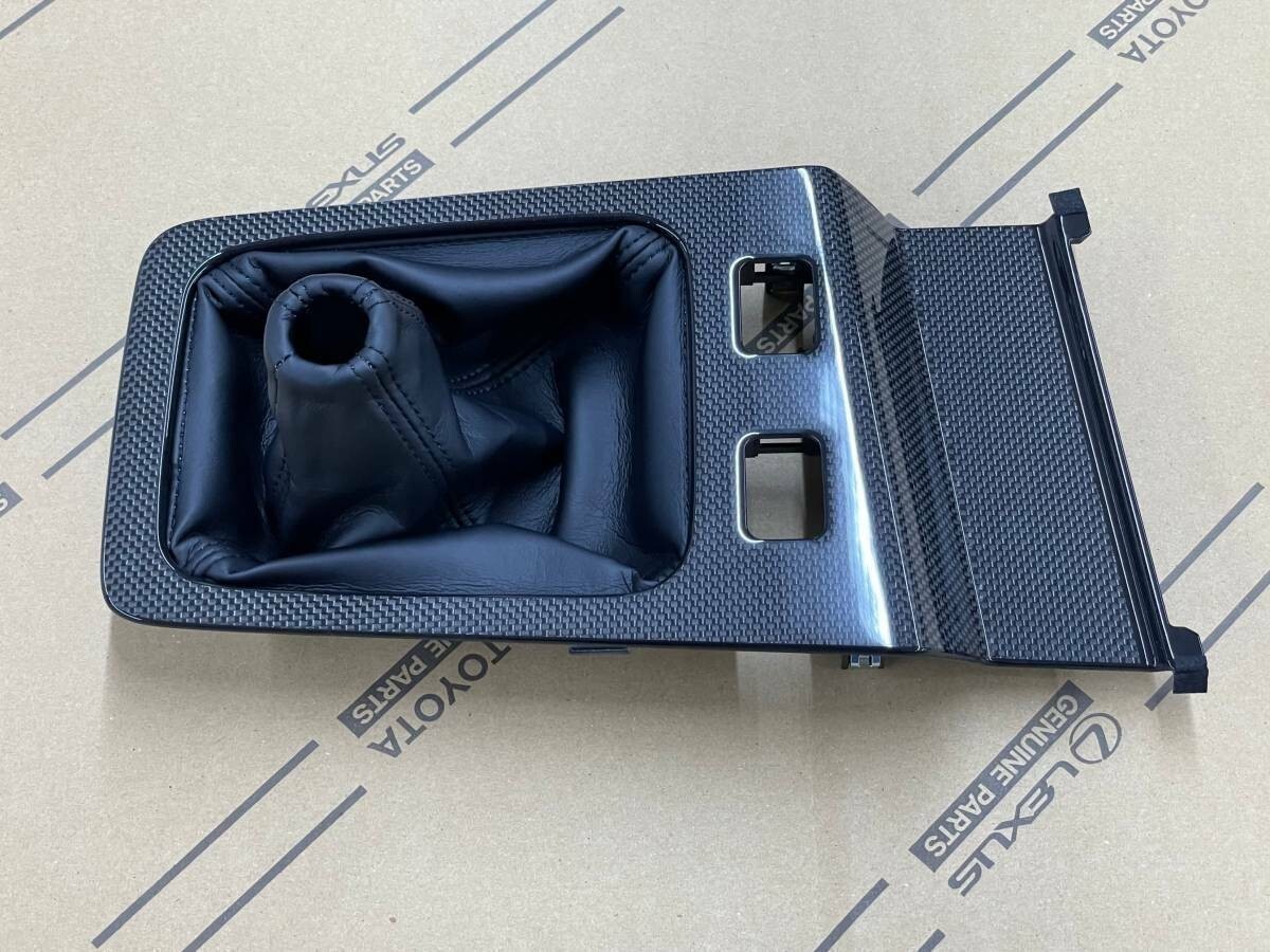 Genuine Toyota Chaser Mark II JZX100 Carbon MT Shift Panel