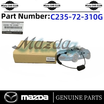 OEM Genuine 2006-2010 Mazda 5 Rear Right Door Latch Assembly C235-72-310G