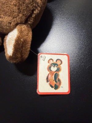 RARE! Vintage 1979 Misha Olympic Bear Plush w/ Original Tag Moscow