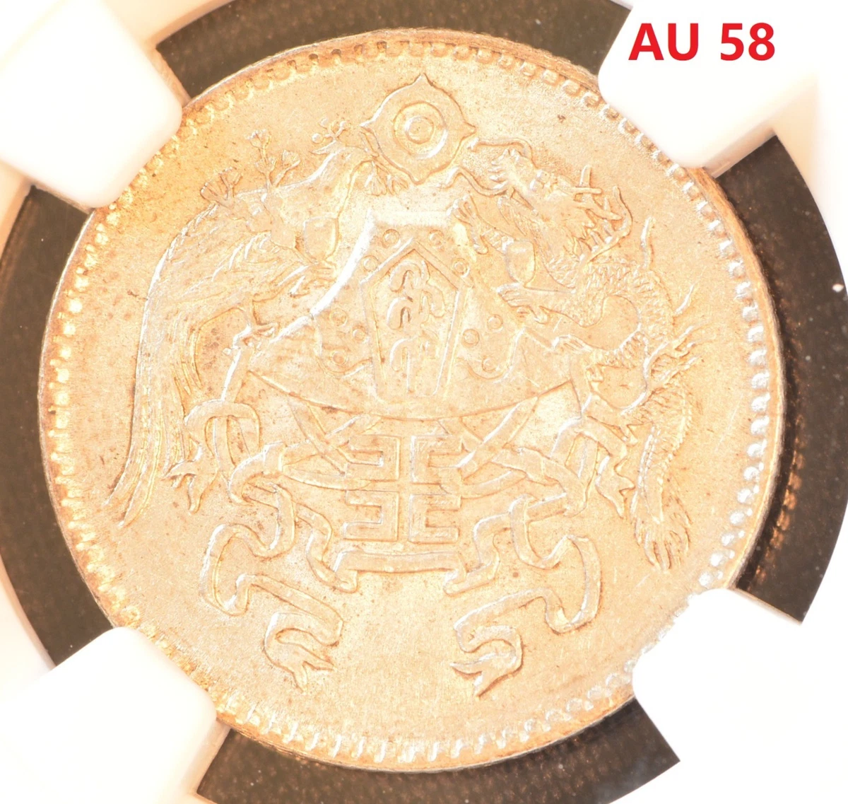 1926 年中国硬币| eBay