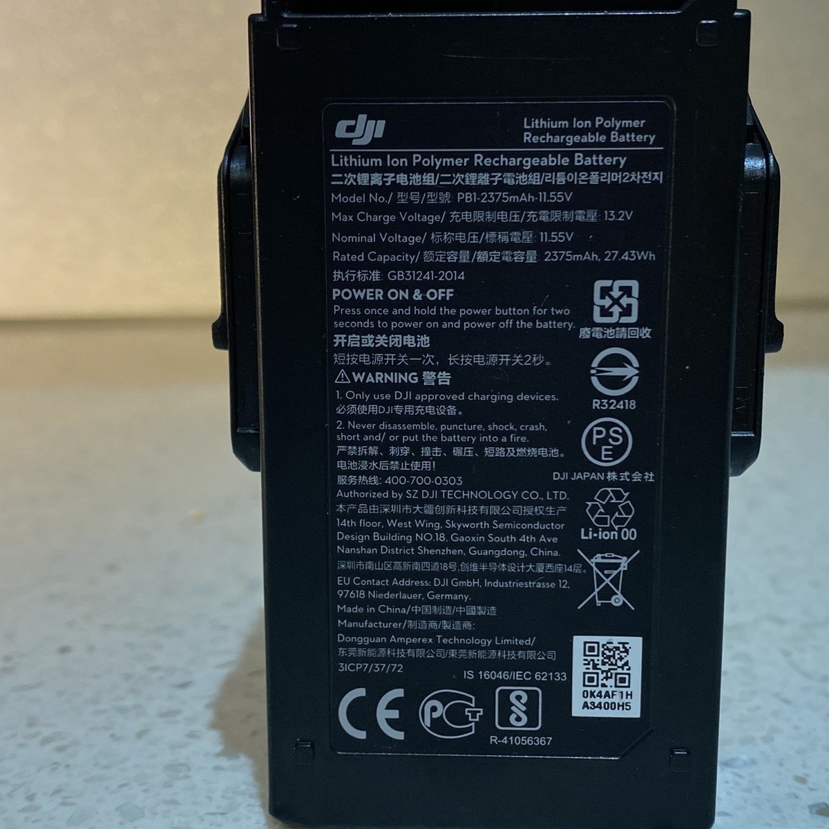 DJI Mavic Air Battery 2375 mAh LiPo Intelligent Flight Battery