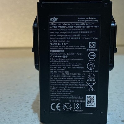 DJI Mavic air 純正バッテリー DJI Mavic Air Battery 2375 mAh LiPo Intelligent Flight Battery
