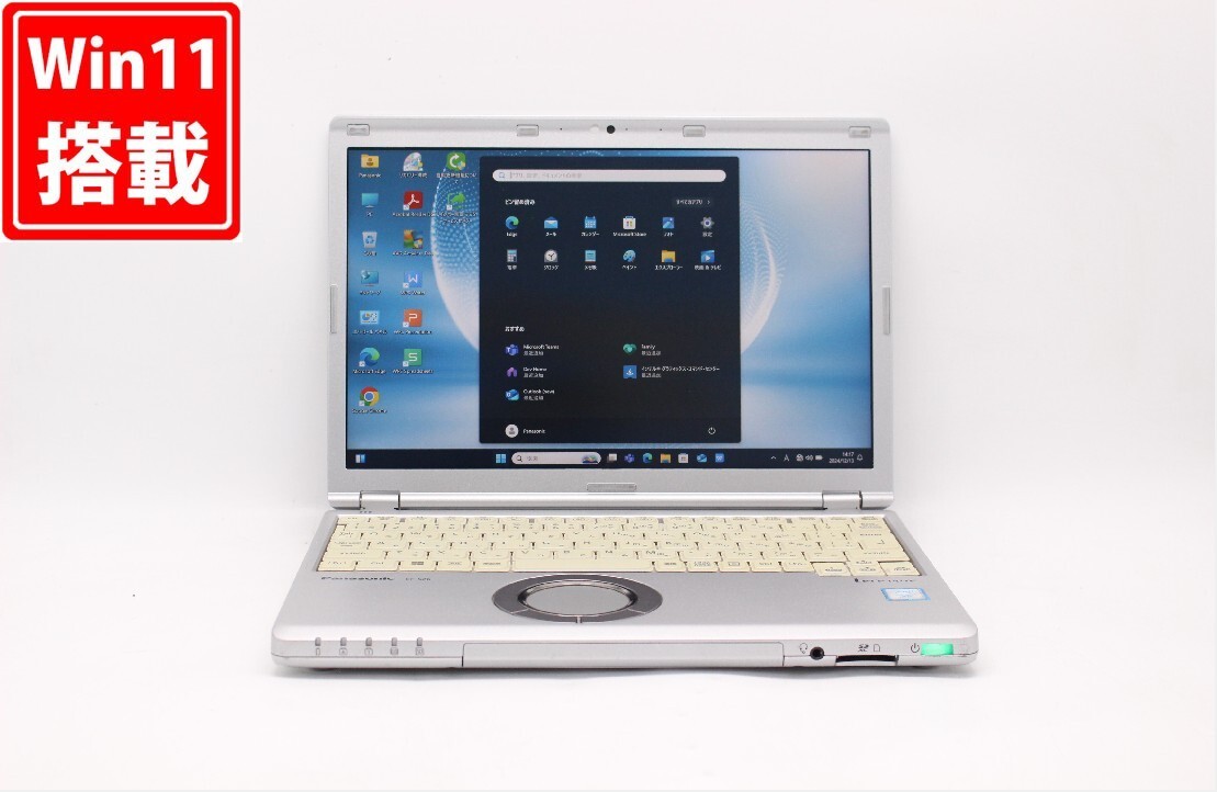 Panasonic Let's Note CF-SZ6Z16VS Core i7-7600U Windows 11