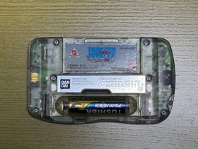 Bandai WonderSwan Color Crystal Blue Console with Box, Manual + Game Working JP