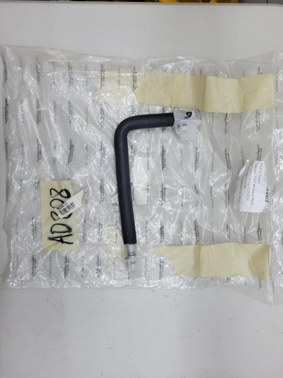 Lamborghini Gallardo REFRIGERANT PIPE 400260711