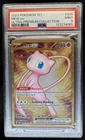 2023 Pokemon 151 Ultra Premium Mew EX Gold Metal #205 PSA 9