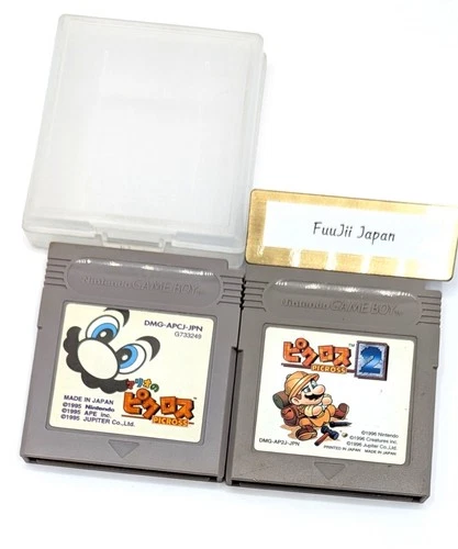 Mario's Picross 1 & 2 Mario Nintendo Game Boy Gameboy GB Japanese Tested Lot