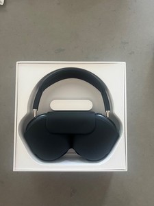 Airpods Max Applecare | eBay