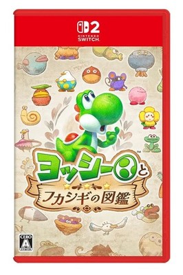 Nintendo Switch 2: Yoshi and the Fukashigi Encyclopedia   Game Software   Japan