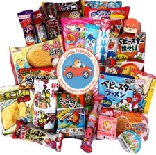 Japanese Snack Box PREMIUM Dagashi Asian Treats - Candy Lot or 20 or 30 w/drink!