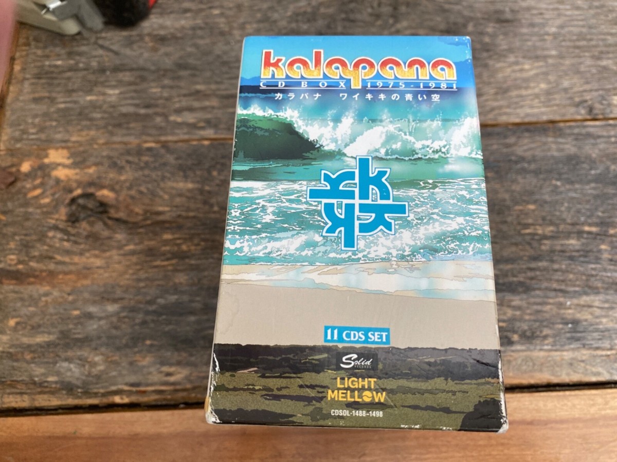 【帯び付き】Kalapana ウィズ・アロハ・イン・ジャパン DVD+CD Kalapana Cd Box 1975-1981 rare Japan Box | eBay