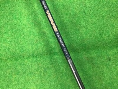 Honma Tour World TW-U 2019 U5 Utility / 5u 25 Deg / Flex R