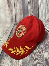 Vintage Red United States Marine Corps. U.S.M.C. Snapback