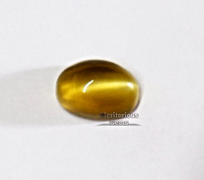 Cats Eye Loose Gemstone Beautiful Natural 15.80 Oval Cabochon Cut