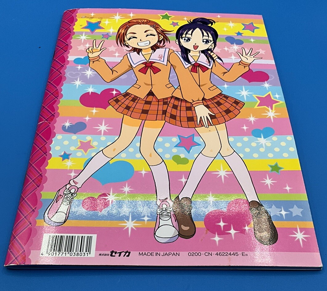 プリパラ Shooting STAR | PriPara Wiki | Fandom
