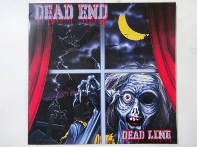 DEADEND DEADLINE LP NightGallery盤ブックレット付 Dead End Dead Line Night Gallery NIGHT 009 Japan VINYL LP | eBay