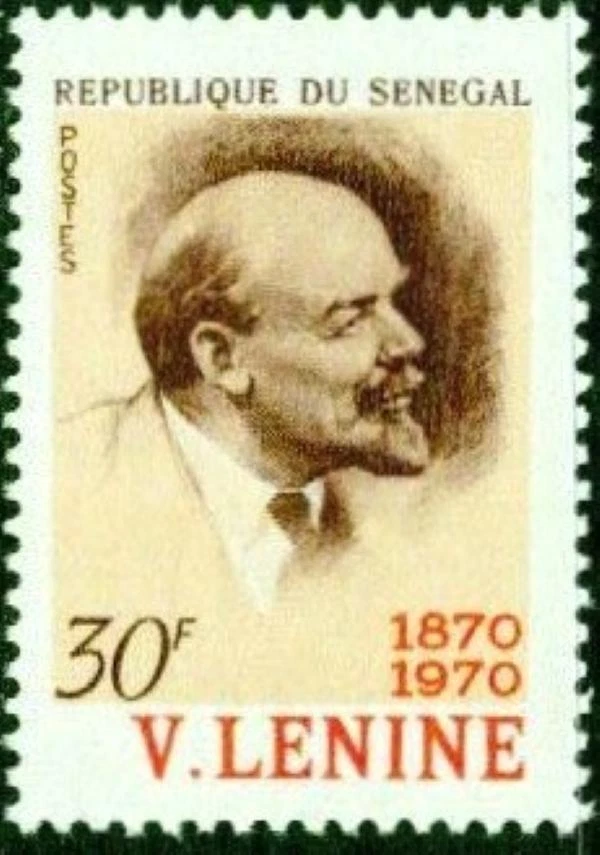SENEGAL 1970 421 100 Geb. W. Lenin russischer Revolutionär & Politiker MNH - Bild 1 von 1