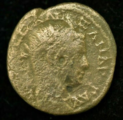 RARE Severus Alexander EF. Legionary Provincial AD 222-235 3 GRAMS AR 20