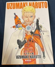 Naruto Uzumaki Illustrations 15 Jump Comics Anime Manga Art Book With Sticker For Sale Online Ebay