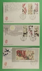 DR WHO 1985 CHINA PRC 3 FDC PLUM BLOSSOM FLOWER  S/S R64552