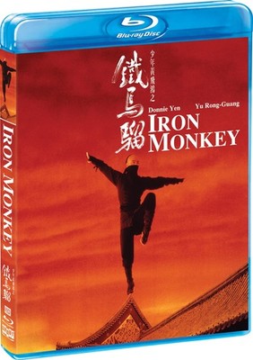Iron Monkey (Blu-ray) Yu Rongguang Tsang Sze Man Yuen Shun-Yi Yuen Woo-ping