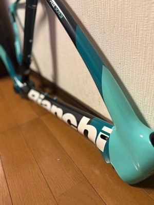 Bianchi Oltre XR3 Disc Freme Set 2023 Carbon Road Bike Size 50