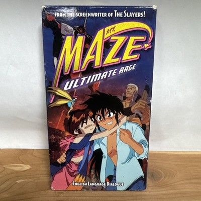 Maze Vol. 1: Ultimate Rage (VHS, 2000, Dubbed)