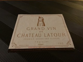 01 ETIQUETTE CHÂTEAU LATOUR 1983 FORMAT MAGNUM 150 cl DÉCOLLÉE