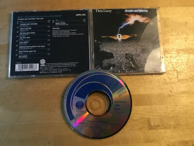  Thin Lizzy  -  Thunder And Lightning  [CD Album]  Vertigo Blue Swirl 