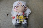 Inuyasha Sesshomaru Plush Toy Manga Anime Stuffed Doll 2004