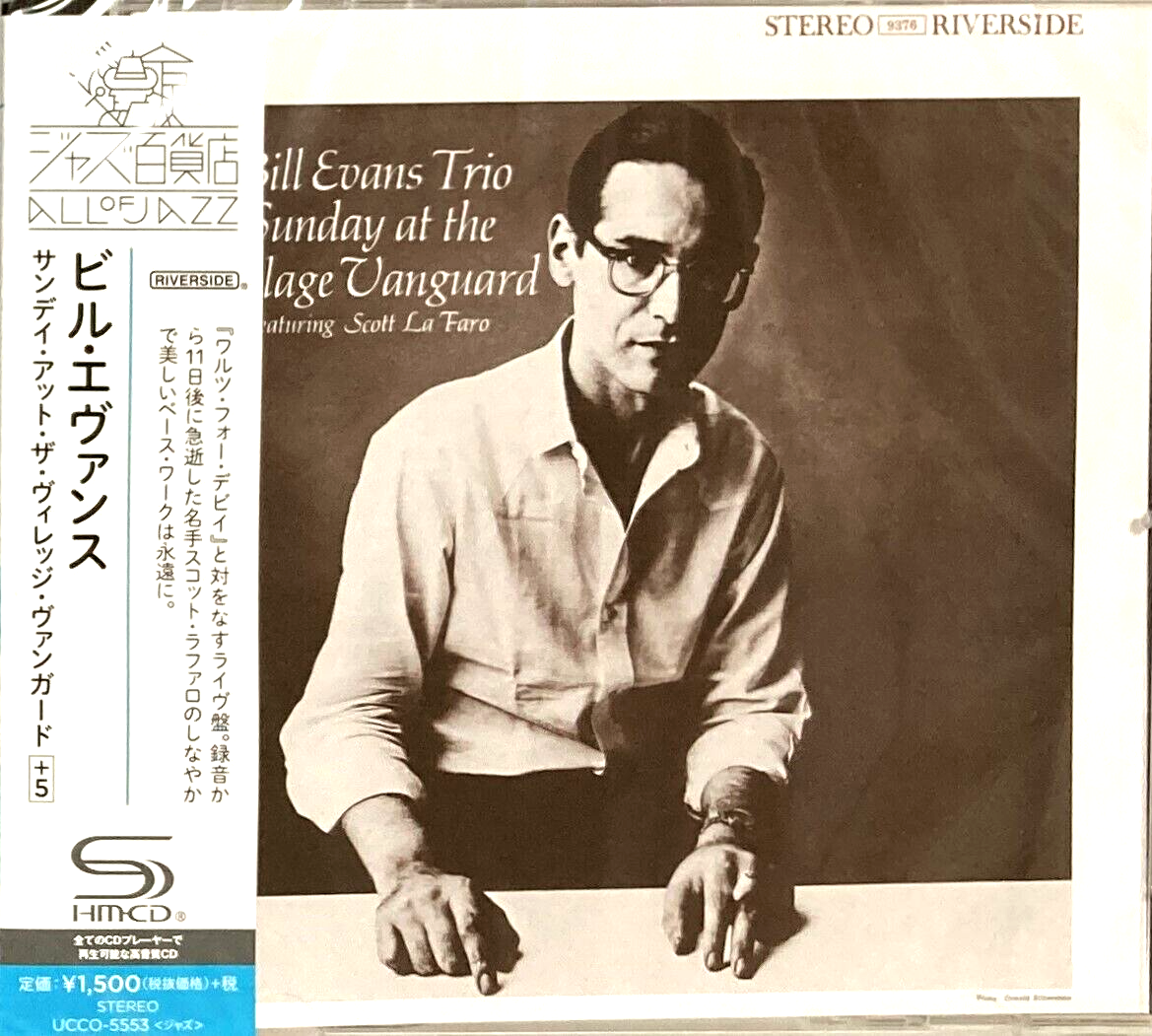 APO-CD盤 ビル・エヴァンス・トリオ「Bill Evans Trio The Last