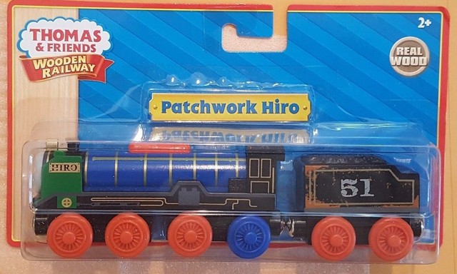 patchwork hiro wooden