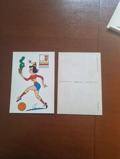 MESSINA cartolina vintage Opera mundi anni 60 70 