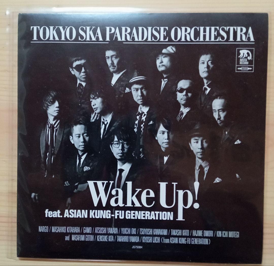 アジアンカンフージェネレーション　スカパラ　レコード　 アナログ盤　wakeup Asian Kung Fu Generation Skapara Records Analog Records