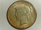 1927-S PEACE SILVER DOLLAR CR-29