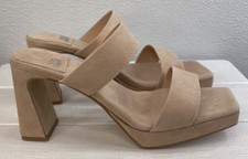 Jeffrey Campbell Danity NB Womens Size 9 Beige Suede Strappy Platform Sandals