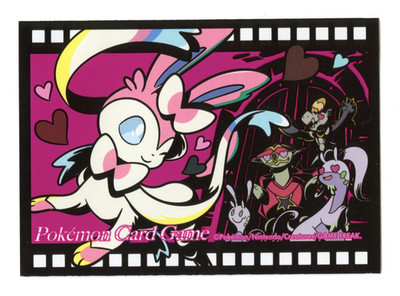 x1 Sylveon Midnight Agent - Individual Card Sleeve Pokemon Center Japan Official