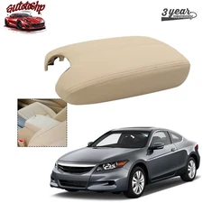 Replacement Center Console Armrest Lid Cover Beige For 2008-2012 Honda Accord